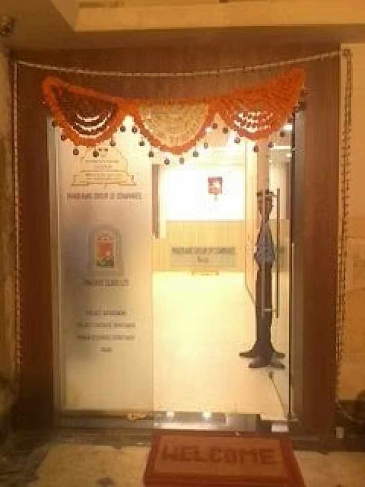 PAN Card Club Limited Office