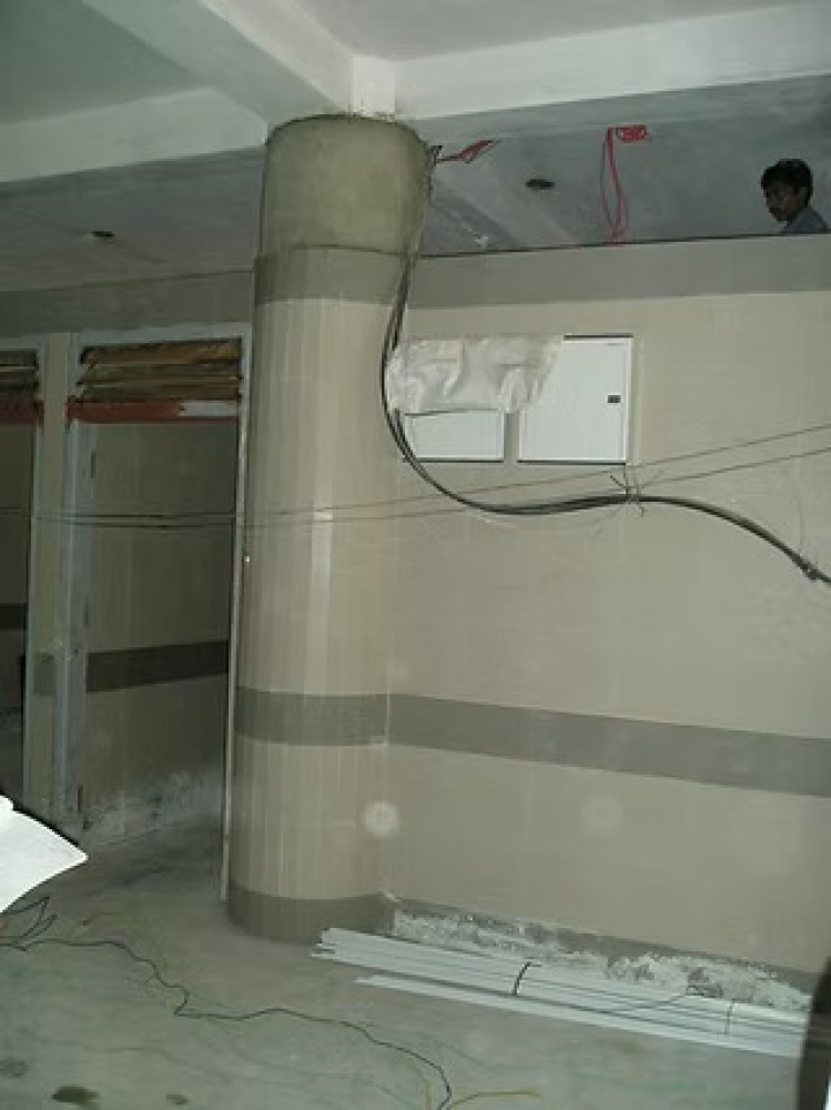 Bhabha Hospital Bandra